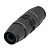 Муфта труба-труба 16 х 16 PPSU             TECElogo-Push 8710516