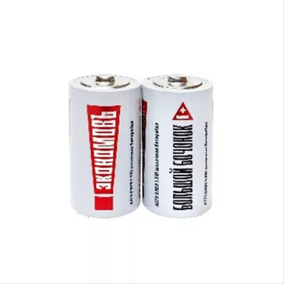 Элемент питания алкалиновые , Тип D LR20 , 2 на блистере  , ЭКОНОМОВЪ