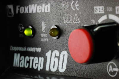 Сварочный аппарат  FOXWELD MASTER 160 ,ММА , ток DC , 20-160-А , ПВ 70% , электрод 1.6 - 4.0 мм