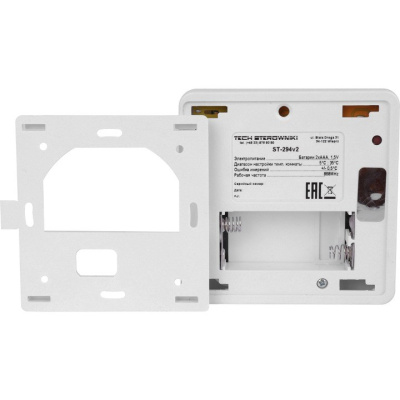 Беспроводной комнатный двухпозиционный регулятор ST-294v2, белый STE-0101-029421 STOUT