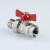 Кран шаровый со сгоном ГОСТ Р 59553-2021, Бабочка рукоятка 1/2" вн.-нар. VALTEC  VT.127.N.04