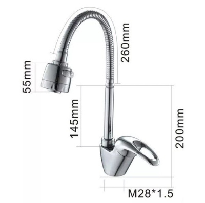 F 4303 Смеситель с изгиб.изливом  FRAP 