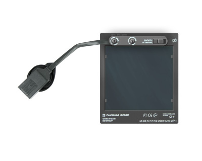 Светофильтр хамелеон 9700V ,110х90 мм, окно 90х40 мм, солнечные батареи, FOXWELD