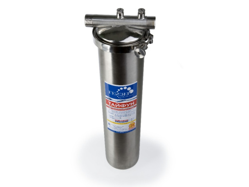 Фильтр магистральный: Арагон 3 , корпус из нерж. стали , с хомутом ,скоба  32067 ГЕЙЗЕР ТАЙФУН 20BB