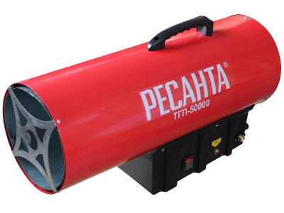 Тепловая газовая пушка  ТГП-50000 РЕСАНТА  