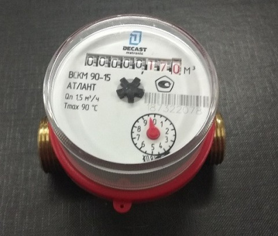 Счетчик воды квартирный ВСКМ-15 универсальный L=80 мм без КМЧ 72-15-250