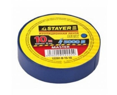 Изолента ПВХ  STAYER MASTER, 15 мм х 10 м, до 5000В, самозатухающая,синяя.