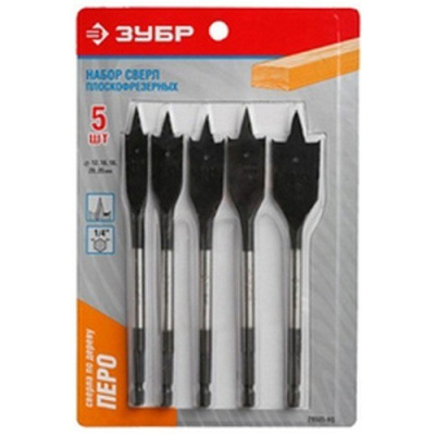 Набор перьевых сверел для шуруповерта ЗУБР МАСТЕР  12-16-18-20-25 мм, 5 шт.уп.