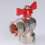Кран шар. BASE угловой с накидной гайкой 1/2" вн.-вн. (короткий)  VALTEC  VT.266.NS.0404
