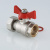 Кран шаровой с накидной гайкой 1/2"x3/4" вн.-вн. VALTEC VT.241.N.0405