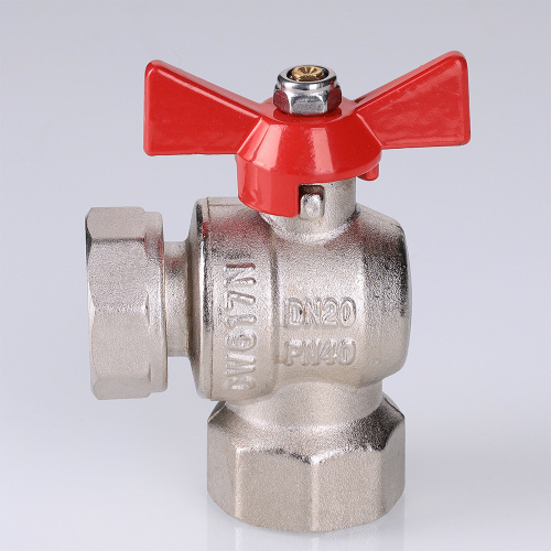 Кран шар. BASE угловой с накидной гайкой 1/2" вн.-вн. (короткий)  VALTEC  VT.266.NS.0404