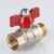 Кран шаровой ENOLGAS BASIC вн.-нар. 1/2" S.218.04 БАБОЧКА