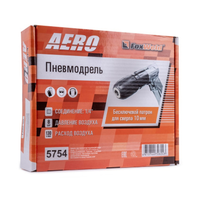 AERO Пневмодрель 10мм , бесключевой патрон, FOXWELD