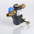 Фильтр-дешламатор с пластиковым корпусом (Dirstop XL), 3/4" VT.383.B.05  VALTEC