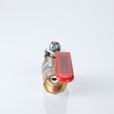 Кран шаровой ENOLGAS BASIC вн.-вн. стальная рукоятка 1/2"   S.214.04