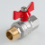 Кран шаровый ГОСТ Р 59553-2021, Бабочка рукоятка 3/4" вн.-нар. VALTEC VT.418.N.05 Кран шаровый ГОСТ Р 59553-2021, Бабочка рукоятка 3/4" вн.-нар. VALTEC VT.418.N.05
