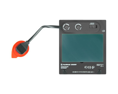 Светофильтр хамелеон 9500V ,110х90 мм, окно 90х40 мм, солнечные батареи, FOXWELD