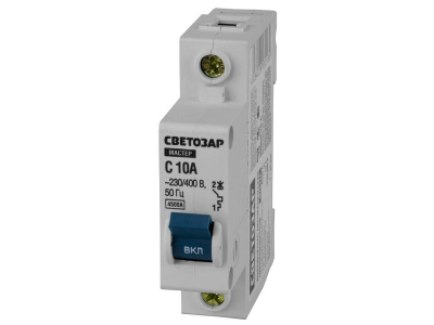 Автоматический выключатель СВЕТОЗАР, 1 полюсный, 10А,220/400 В,4.5 Ка,тип расцепления "С"