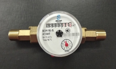 Счетчик воды квартирный ВСКМ-15 универсальный L=80 мм с КМЧ и обратным клапаном 72-15-247
