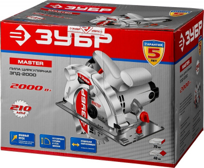 Пила циркулярная (дисковая) ЗУБР ЗПД-2000 , пропил 90* - 70 мм,45* - 48 мм, D210 x 30мм,4500 об/мин.