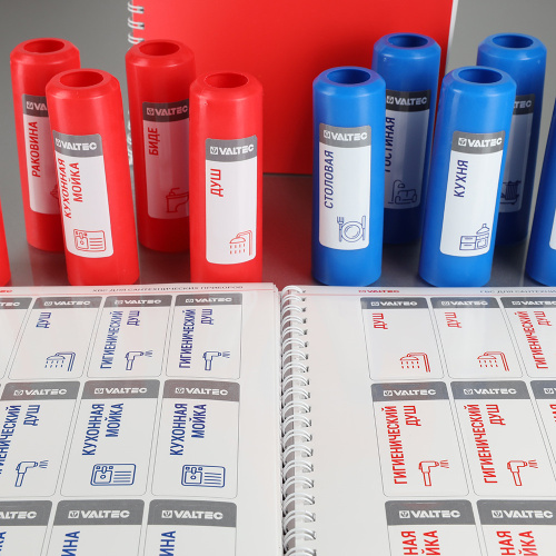 Каталог «Сантехнические наклейки» VALTEC NVTPBC