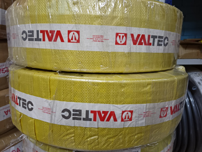 Труба металлопластиковая VALTEC 16 (2,0 мм) бухта 20 м.п  PEX-AL-PEX    V1620.020                 