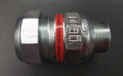 Соединитель GEBO  1.1/4" наружная резьба GEBO 95°С для отопительных систем