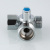 Кран шар. для подкл. сантех. приборов 1/2"х3/4"х1/2" вн-нр-нр VALTEC VT.256.N.04