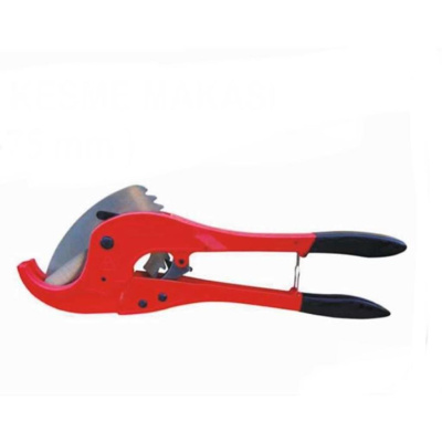 Ножницы (резак) d40-75 00000898