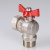 Кран шар. BASE угловой с накидной гайкой 1/2" вн.-нар. (короткий)  VALTEC  VT.267.NS.0404