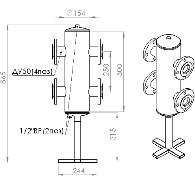 Гидравлический разделитель Мощность 200 кВт 2х2 (1 контур) фланцевый GS 50F AISI 304 ПроксиТерм