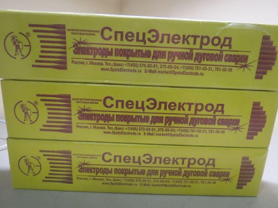 АНО-21 D 2.5 мм. Электроды СпецЭлектрод  (1уп - 1 кг.)