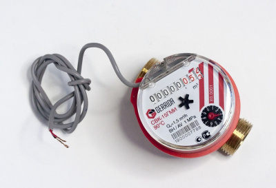 Счетчик воды универсальный импульсный GERRIDA СВК-15ГМИ L=80 мм без штуцеров