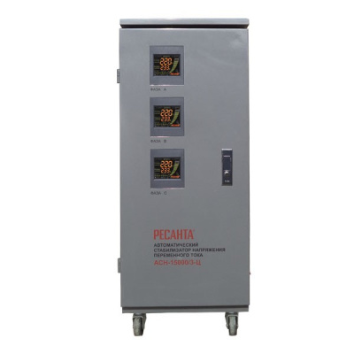 Стабилизатор трехфазный АСН- 15 000/3-Ц РЕСАНТА