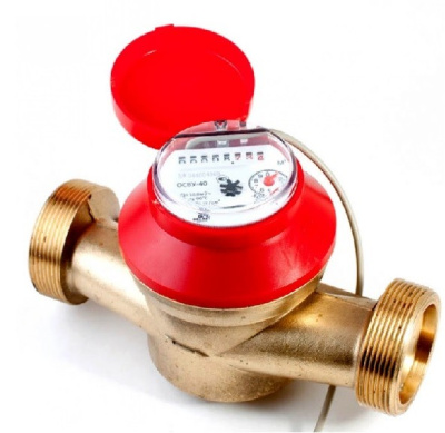 Счетчик воды ОСВУ-40 НЕПТУН ДГ (имп.вых.),универсальный,L=190 мм,одноструйный,со сгонами ,крыльчатый