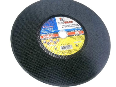 Круг/Диск отрезной 400 х 4,0 х 32 мм 24 R BF (14А БУ) 100 2 д/рельс ручн. круг отр. мет. Луга