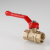 Кран шар. СТАНДАРТ, длинная рукоятка 3/4", вн.-вн. (PN40) VALTEC VT.120.GN.05