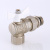 Кран шаровый BASE угловой с полусгоном 3/4" вн.-нар. белая рук. с доп. упл. VALTEC VT.228.NRW.05 Кран шаровый BASE угловой с полусгоном 3/4" вн.-нар. белая рук. с доп. упл. VALTEC VT.228.NRW.05