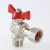 Кран шар. BASE угловой с накидной гайкой 1/2" вн.-нар. VALTEC VT.267.N.0404