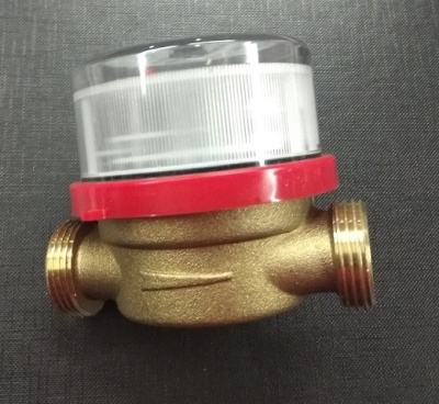 Счетчик воды квартирный ВСКМ-15 универсальный L=80 мм без КМЧ 72-15-250