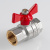 Кран шаровый ГОСТ Р 59553-2021, Бабочка рукоятка 1/2" вн.-вн. VALTEC  VT.417.N.04