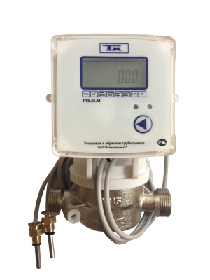 Теплосчетчик универсальный ТТК-01-М ,4 - 95С, ЖКИ