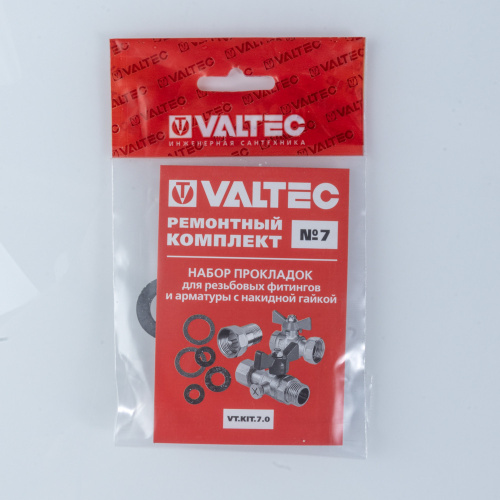 Набор №7 Прокладки для резбовых фитингов и арматуры с накидной гайкой VALTEC 