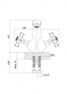 EDL2000 Смеситель KÖNNER EDEL для раковины  