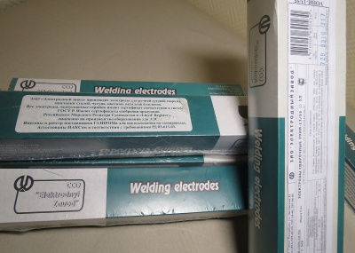 Электрод ОЗС-12 ду 4 мм х 430 мм 5 кг.Для угле-х сталей (DC/AC пост-й и перем-й ток)ГОСТ 9466-75
