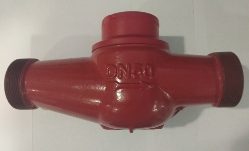 Счетчик воды ВСКМ 90-25 универсальный, L=260 мм, многоструйный, со сгонами, крыльчатый 72-25-01