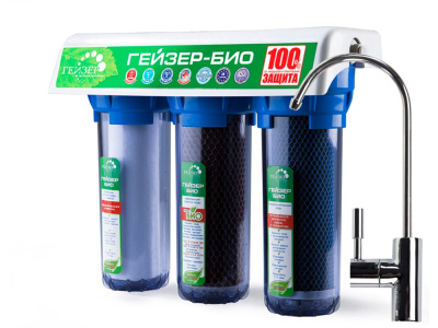 Фильтр тройной для мягкой воды: Осадочный+Арагон М-Био+СВС Ag, кран тип 6 66025 ГЕЙЗЕР Био 312