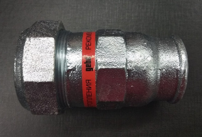 Соединитель GEBO 2" внутренняя резьба GEBO 95°С для отопительных систем