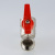 Кран шаровый с цельным корпусом 1/2" вн.-вн.   VT.290.N.04 VALTEC