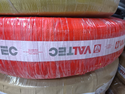 Труба полимерная PEX, c антидиффузионным слоем EVOH, 16 ( 2,0 мм ) бухта  VALTEC